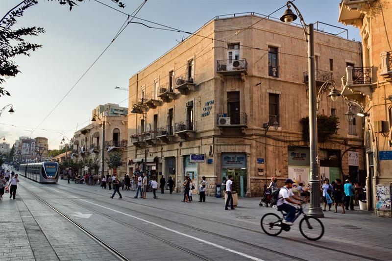 Kaplan Jerusalem